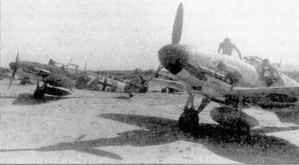 Иллюстрация к книге — Асы Люфтваффе пилоты Bf 109 на Средиземноморье [pic_161.jpg]