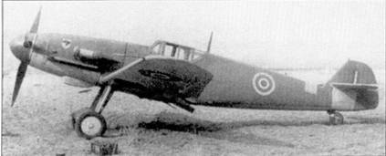 Иллюстрация к книге — Асы Люфтваффе пилоты Bf 109 на Средиземноморье [pic_164.jpg]