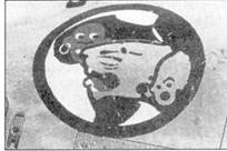 Иллюстрация к книге — Асы Люфтваффе пилоты Bf 109 на Средиземноморье [pic_19.jpg]