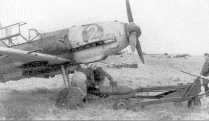Иллюстрация к книге — Асы Люфтваффе пилоты Bf 109 на Средиземноморье [pic_195.jpg]
