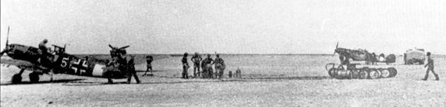 Иллюстрация к книге — Асы Люфтваффе пилоты Bf 109 на Средиземноморье [pic_197.jpg]