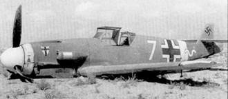 Иллюстрация к книге — Асы Люфтваффе пилоты Bf 109 на Средиземноморье [pic_207.jpg]