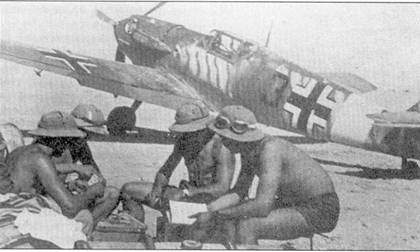 Иллюстрация к книге — Асы Люфтваффе пилоты Bf 109 на Средиземноморье [pic_24.jpg]