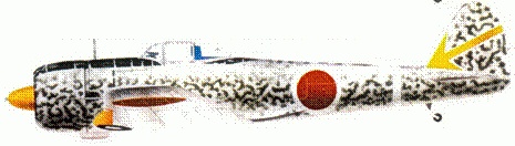 Иллюстрация к книге — Японские асы. Армейская авиация 1937-45 [pic_150.jpg]