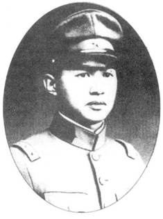 Иллюстрация к книге — Японские асы. Армейская авиация 1937-45 [pic_17.jpg]