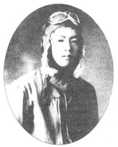 Иллюстрация к книге — Японские асы. Армейская авиация 1937-45 [pic_19.jpg]