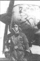 Иллюстрация к книге — Японские асы. Армейская авиация 1937-45 [pic_29.jpg]