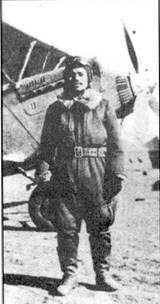 Иллюстрация к книге — Японские асы. Армейская авиация 1937-45 [pic_42.jpg]