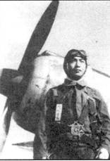 Иллюстрация к книге — Японские асы. Армейская авиация 1937-45 [pic_57.jpg]