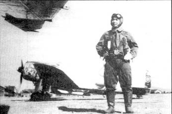 Иллюстрация к книге — Японские асы. Армейская авиация 1937-45 [pic_58.jpg]