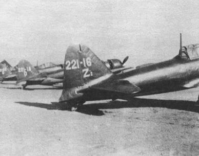 Иллюстрация к книге — А6М Zero [pic_159.jpg]