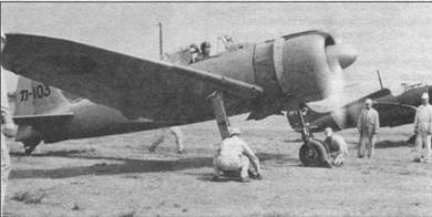 Иллюстрация к книге — А6М Zero [pic_16.jpg]