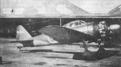 Иллюстрация к книге — А6М Zero [pic_163.jpg]