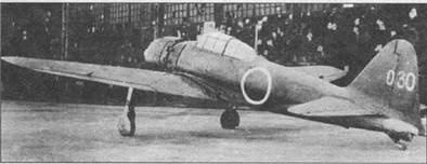 Иллюстрация к книге — А6М Zero [pic_188.jpg]