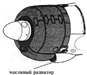 Иллюстрация к книге — А6М Zero [pic_196.jpg]