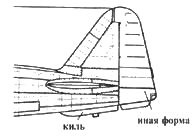Иллюстрация к книге — А6М Zero [pic_199.jpg]