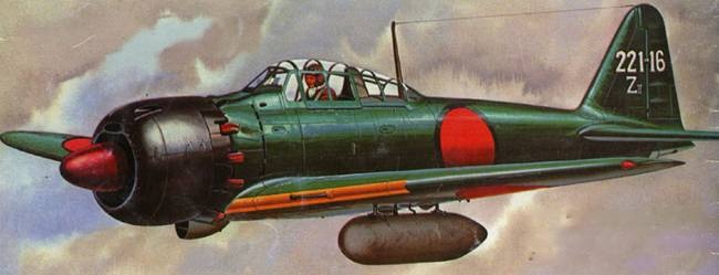 Иллюстрация к книге — А6М Zero [pic_211.jpg]