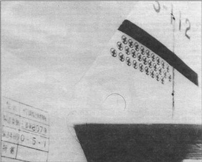 Иллюстрация к книге — А6М Zero [pic_24.jpg]