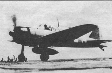 Иллюстрация к книге — А6М Zero [pic_38.jpg]