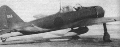 Иллюстрация к книге — А6М Zero [pic_56.jpg]