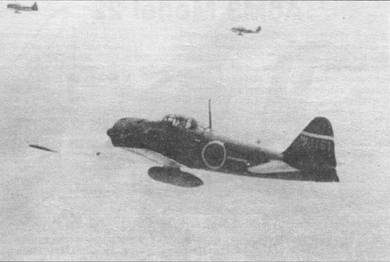 Иллюстрация к книге — А6М Zero [pic_75.jpg]