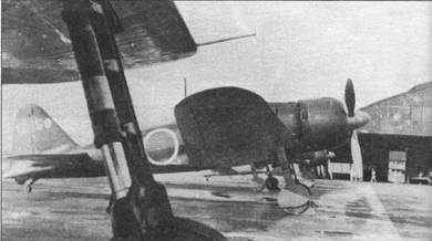 Иллюстрация к книге — А6М Zero [pic_78.jpg]