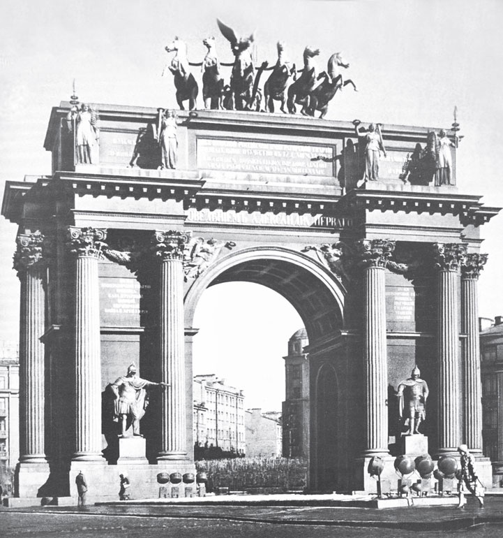 Иллюстрация к книге — Повести каменных горожан. Очерки о декоративной скульптуре Санкт-Петербурга [i_090.jpg]