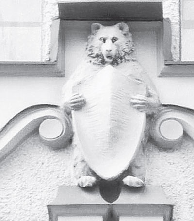 Иллюстрация к книге — Повести каменных горожан. Очерки о декоративной скульптуре Санкт-Петербурга [i_203.jpg]