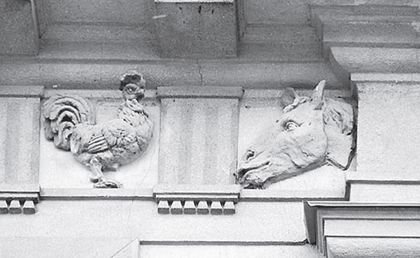 Иллюстрация к книге — Повести каменных горожан. Очерки о декоративной скульптуре Санкт-Петербурга [i_231.jpg]