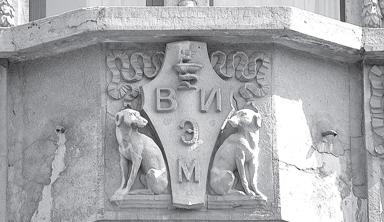 Иллюстрация к книге — Повести каменных горожан. Очерки о декоративной скульптуре Санкт-Петербурга [i_313.jpg]