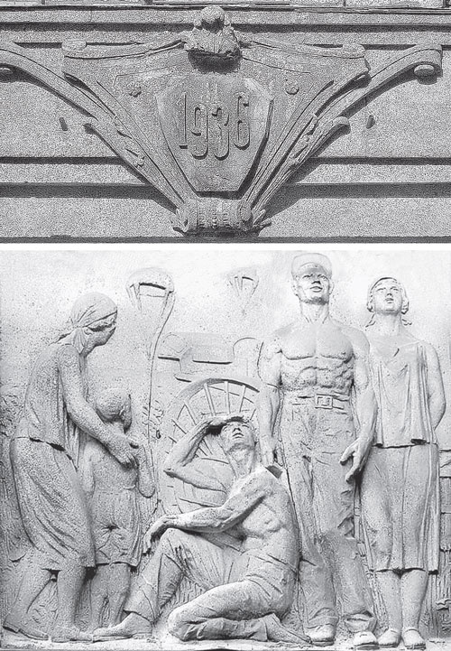 Иллюстрация к книге — Повести каменных горожан. Очерки о декоративной скульптуре Санкт-Петербурга [i_319.jpg]