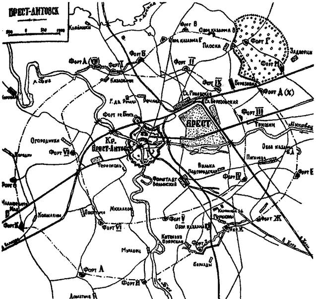 Иллюстрация к книге — Штурм Брестской крепости [i_004.jpg]