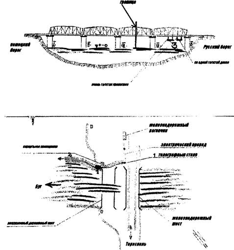 Иллюстрация к книге — Штурм Брестской крепости [i_013.jpg]