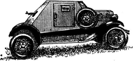 Иллюстрация к книге — Воздушно-десантные войска. История российского десанта [i_015.jpg]