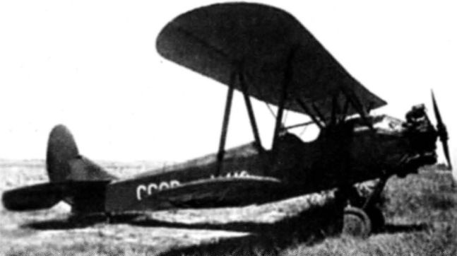 Иллюстрация к книге — Воздушно-десантные войска. История российского десанта [i_020.jpg]