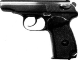 Иллюстрация к книге — Воздушно-десантные войска. История российского десанта [i_066.jpg]