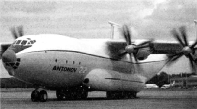 Иллюстрация к книге — Воздушно-десантные войска. История российского десанта [i_083.jpg]