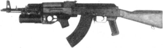 Иллюстрация к книге — Воздушно-десантные войска. История российского десанта [i_131.jpg]