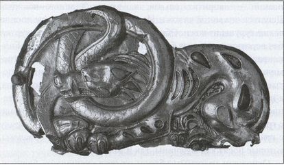 Иллюстрация к книге — Скифы. Исчезнувшие владыки степей [i_055.jpg]