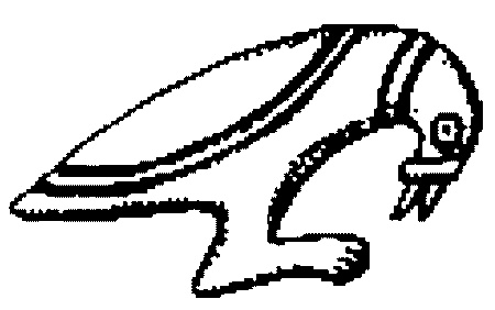 Иллюстрация к книге — Славянская Европа V-VIII веков [i_018.jpg]