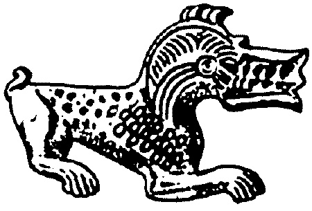 Иллюстрация к книге — Славянская Европа V-VIII веков [i_048.jpg]