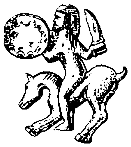 Иллюстрация к книге — Славянская Европа V-VIII веков [i_049.jpg]