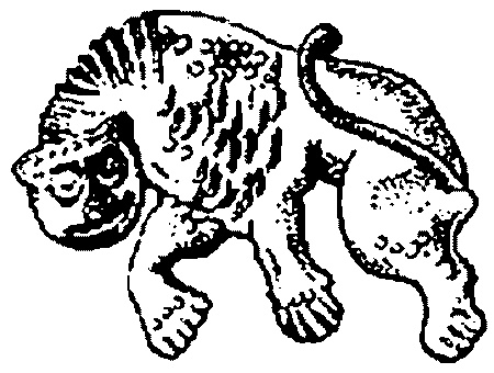 Иллюстрация к книге — Славянская Европа V-VIII веков [i_056.jpg]