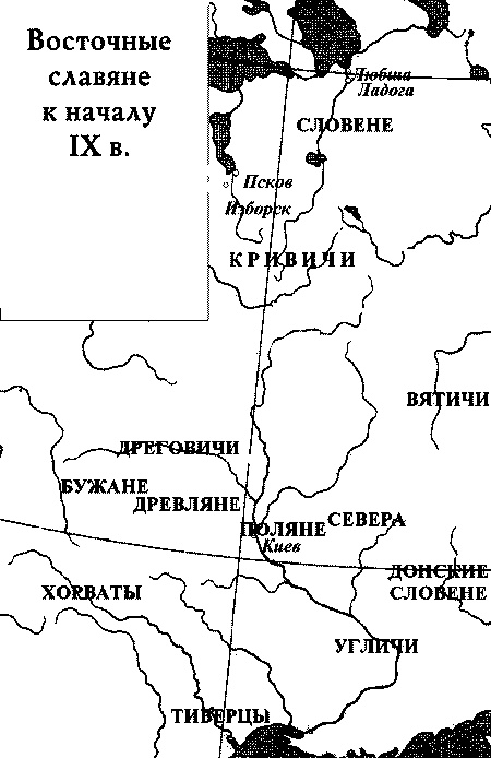 Иллюстрация к книге — Славянская Европа V-VIII веков [i_059.jpg]