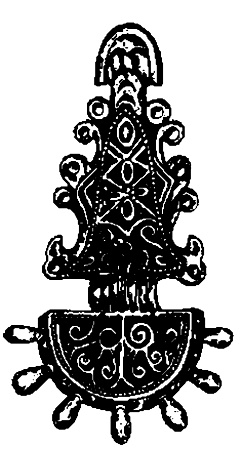 Иллюстрация к книге — Славянская Европа V-VIII веков [i_060.jpg]