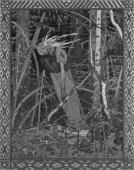 Иллюстрация к книге — Славянская Европа V-VIII веков [i_065.jpg]