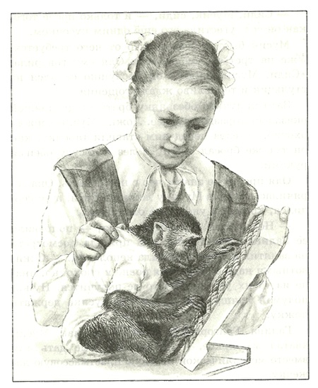 Иллюстрация к книге — Питомцы Зоопарка [i_011.jpg]