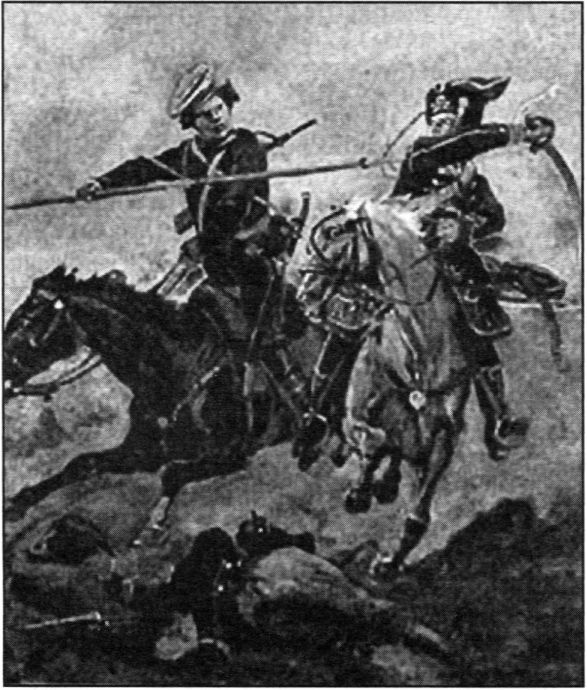 Иллюстрация к книге — Гибель мира [i_037.jpg]