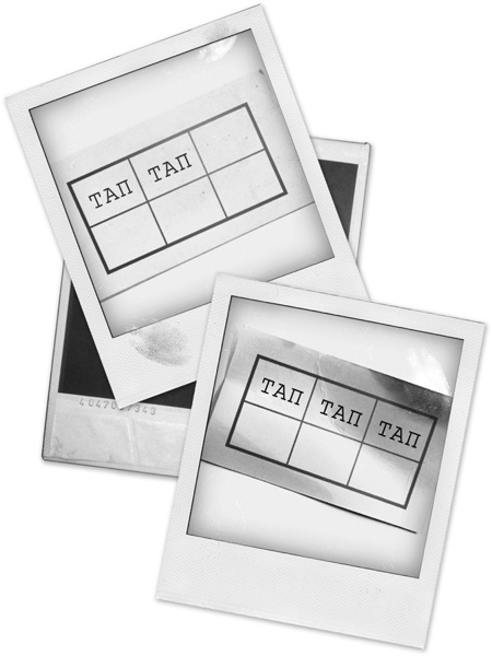 Иллюстрация к книге — Ощути страх [_233.jpg]