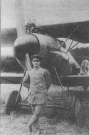 Иллюстрация к книге — Истребители Первой Мировой войны. Часть 1 [pic_113.jpg]